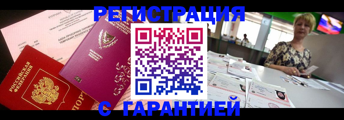 форма 3 в Новочебоксарске